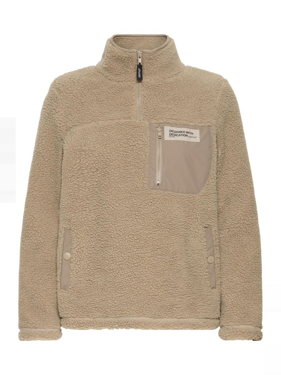 

Демисезонная куртка Oxmo Abby, Dark beige