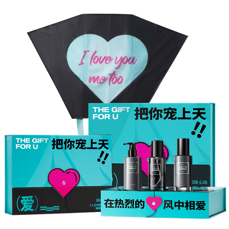 

Наборы для ухода за кожей для мужчин MAN TALE