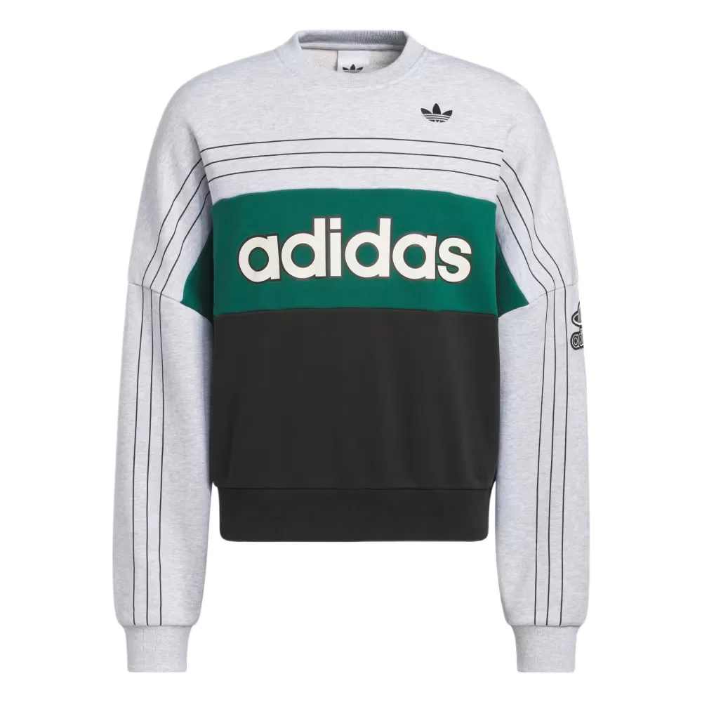 Свитшот свободного кроя Adidas Originals, Light Gray