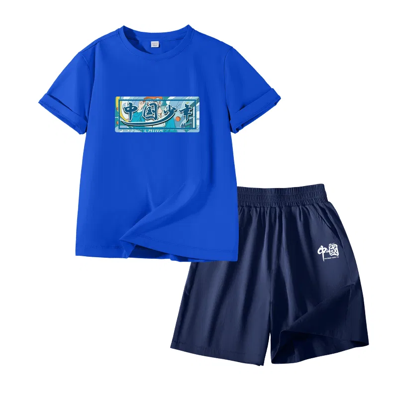 Детский спортивный комплект с длинным рукавом Royal Blue/H China Youth Painting-Navy Blue/H White China K WARRIOR