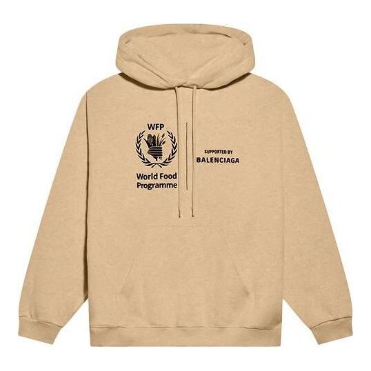 

Толстовка x world food programme medium fit hoodie 'beige' Balenciaga, бежевый