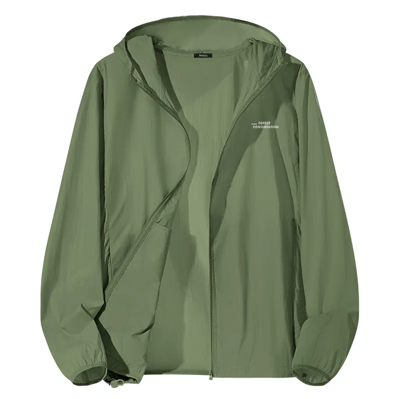 Детская ветровка с защитой от солнца MINISO, Army Green