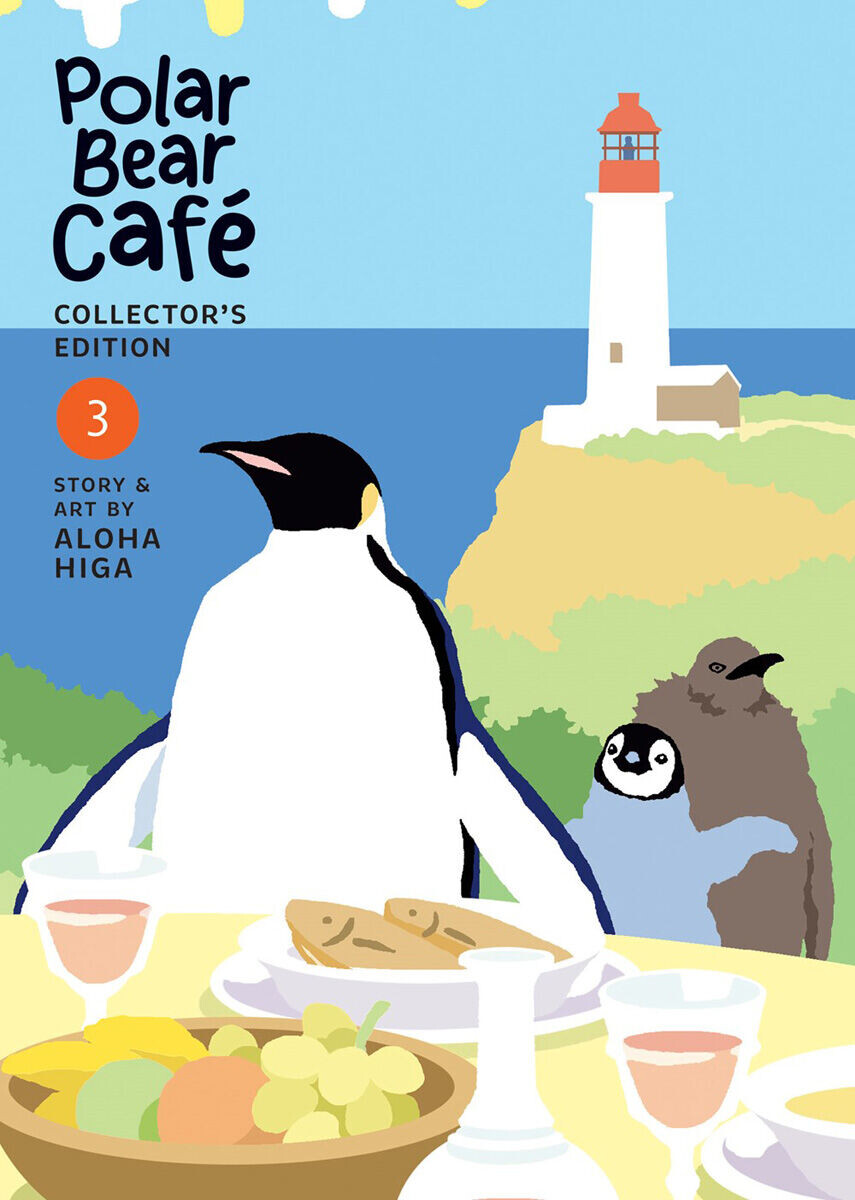 

Манга Polar Bear Cafe: Collector's Edition Manga Volume 3