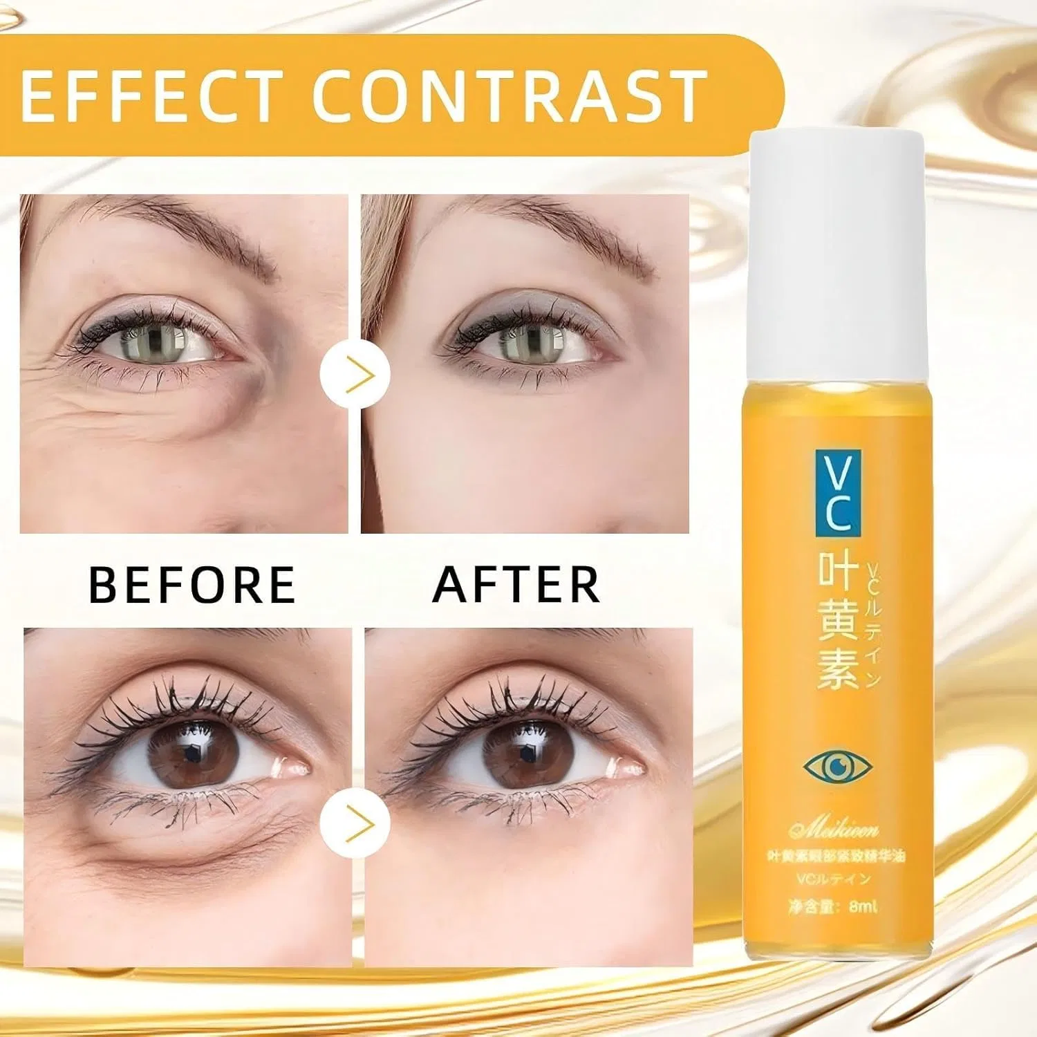 Сыворотка для глаз лютеиновая Anti-Wrinkle, 2 шт по 8 мл Generisch — фото 2