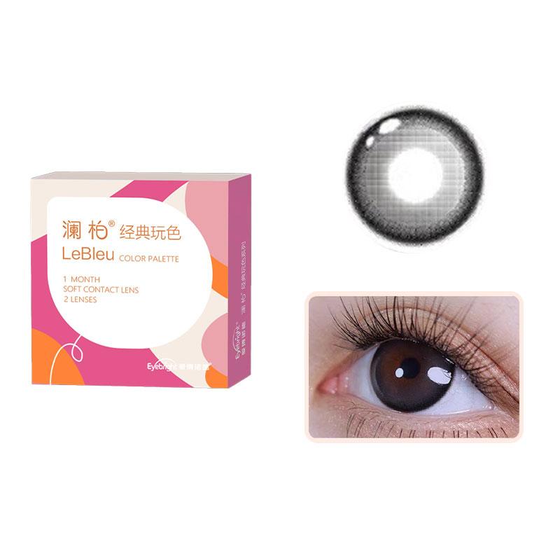 

Классические цветные контактные линзы disposable contact lenses moon throw упаковка 2 штуки Lan Bai