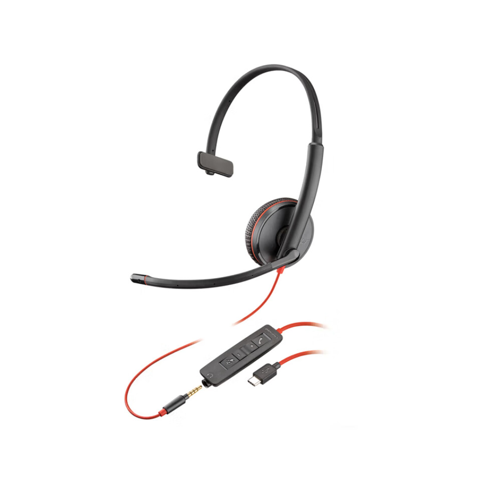 

Проводная гарнитура Plantronics Poly С3215-C single-ear, черный