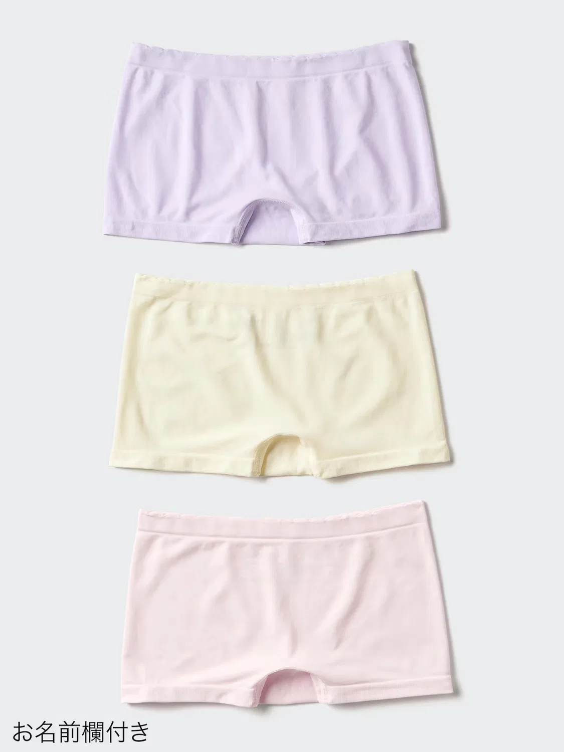 Шорты Uniqlo Airism, бесшовные, комплект из 3 штук, фиолетовый