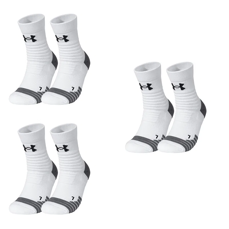 Детские носки с длинным голенищем, комплект из 9 пар, Under Armour, White Gray — фото 4