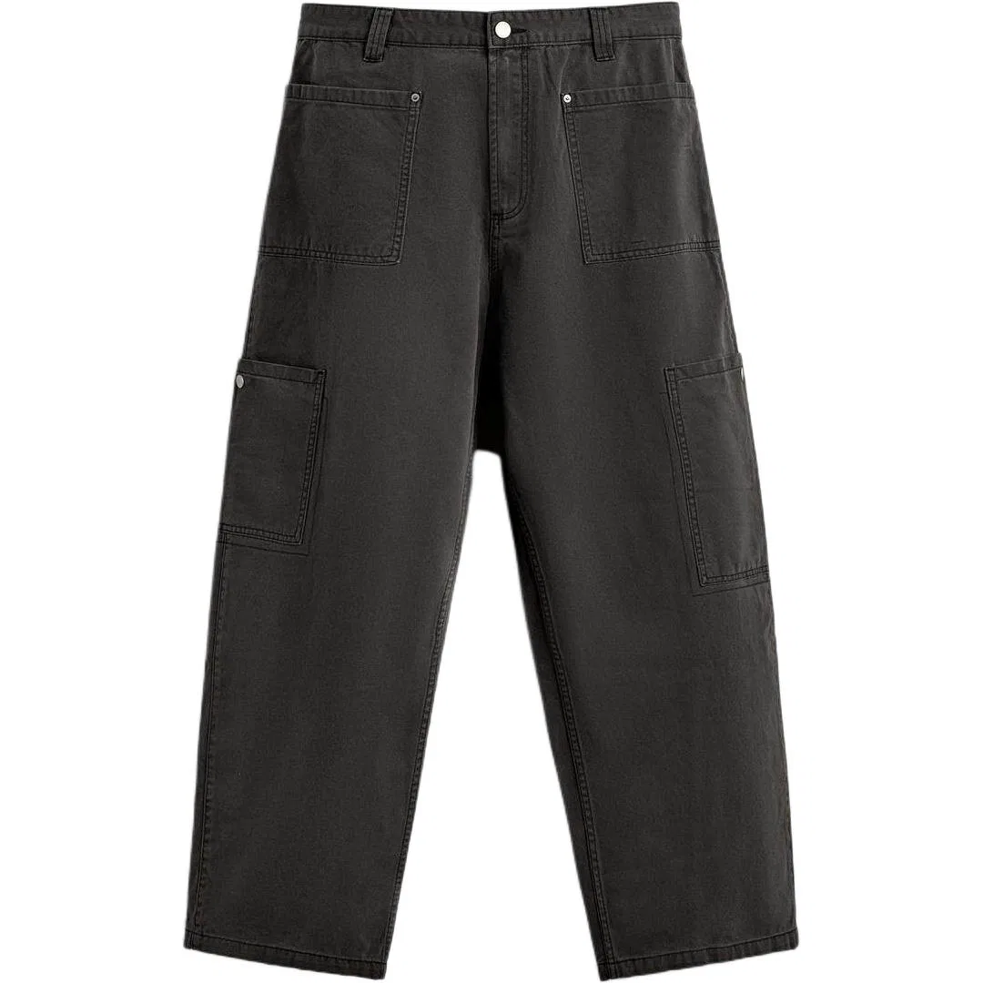 Детские брюки повседневные прямого кроя Dark Gray ZARA, Темно-серый