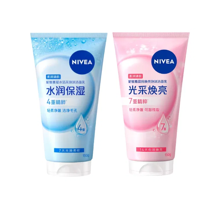 Набор очищающих средств NIVEA, Brightening Cleanser и Cleansing Mud, 150 г + 150 г — фото 4