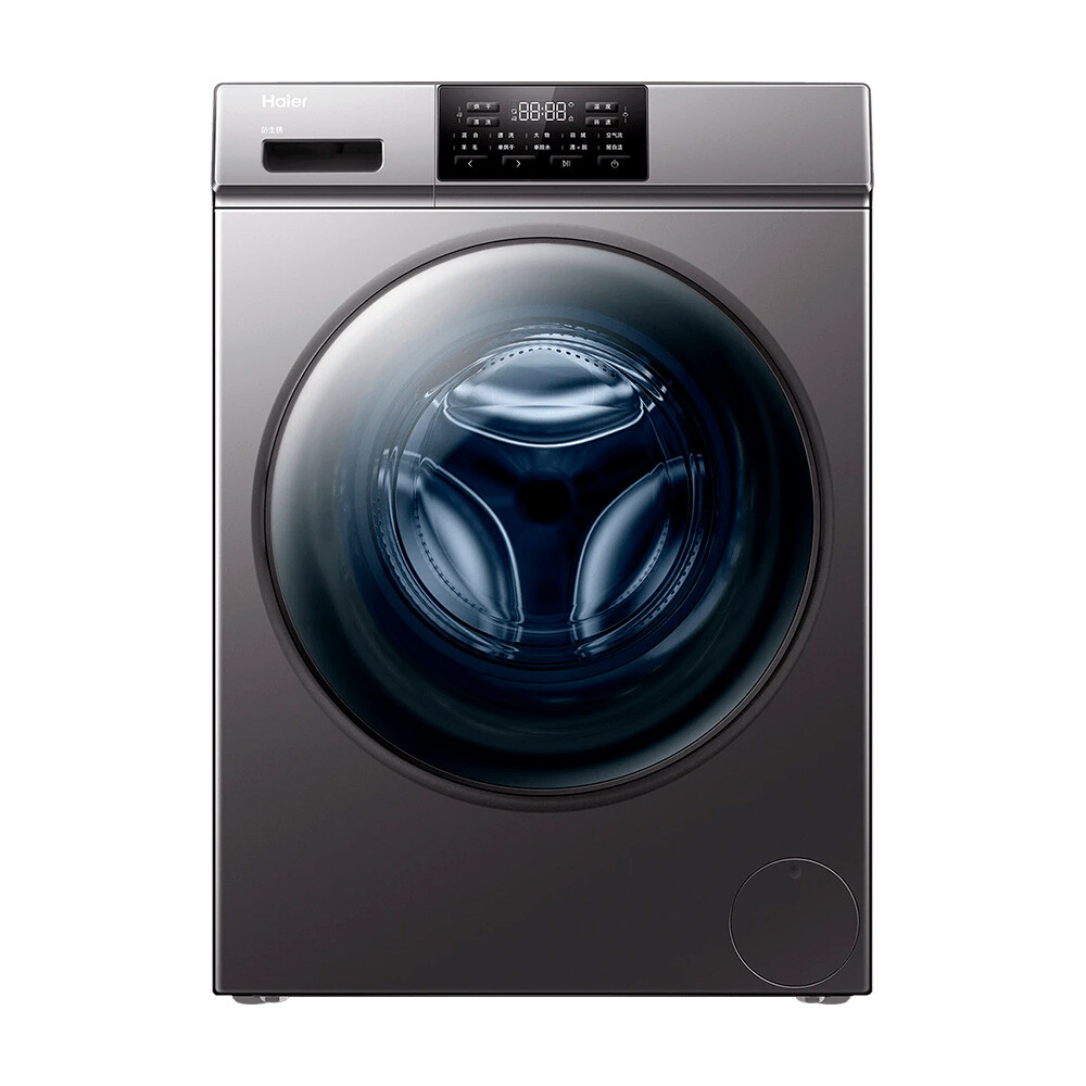 

Стирально-сушильная машина Haier XQG100-HB06, 10 кг, серебристый