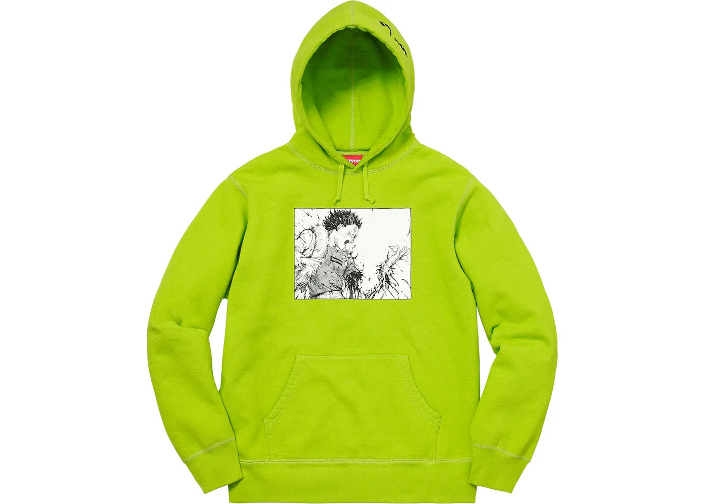 Мужской худи с принтом AKIRA Supreme, Lime