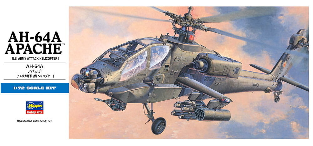 

AH-64A Apache 1:72 Hasegawa D6