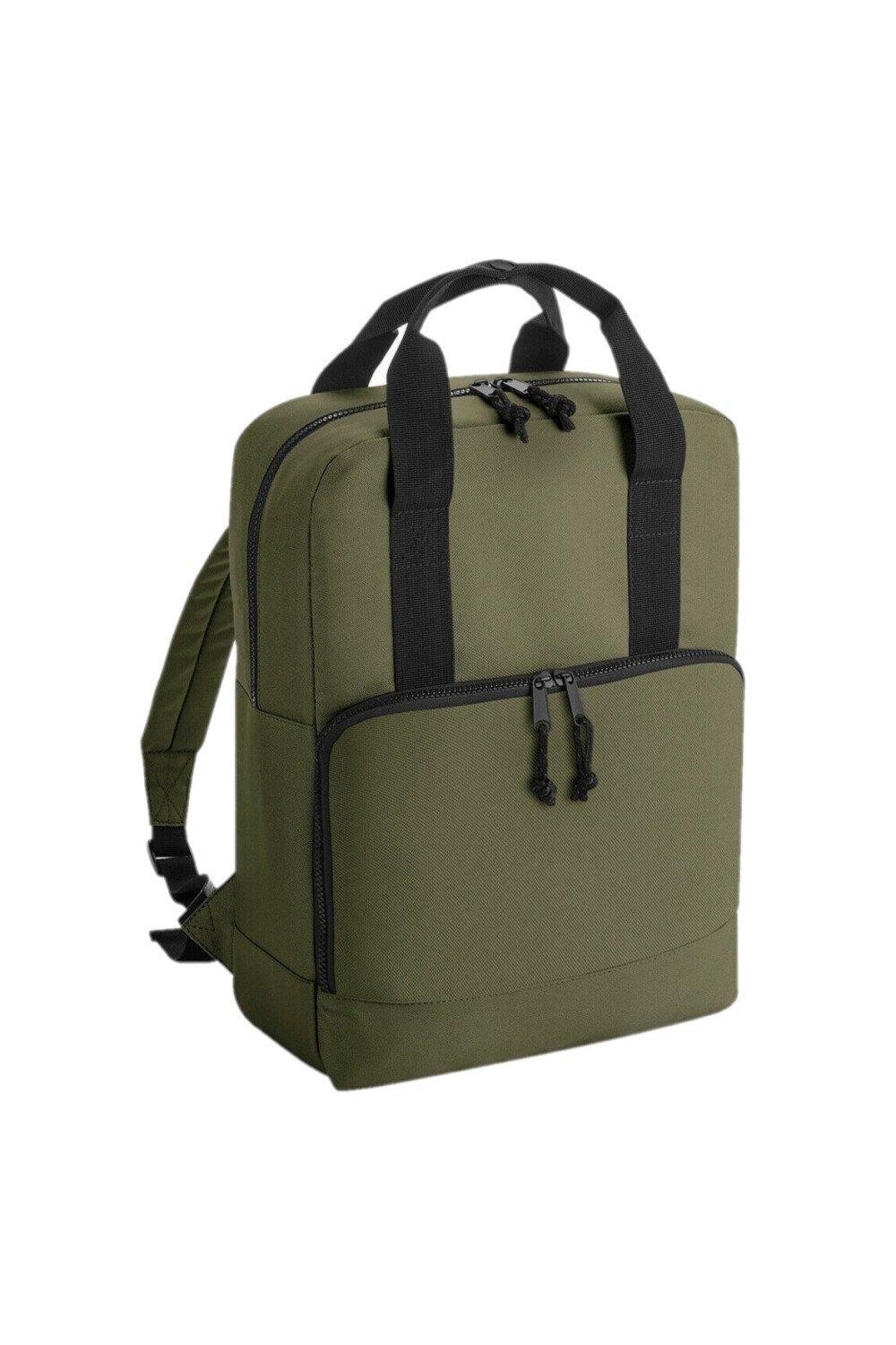

Рюкзак Cooler из переработанного сырья Bagbase, желтый