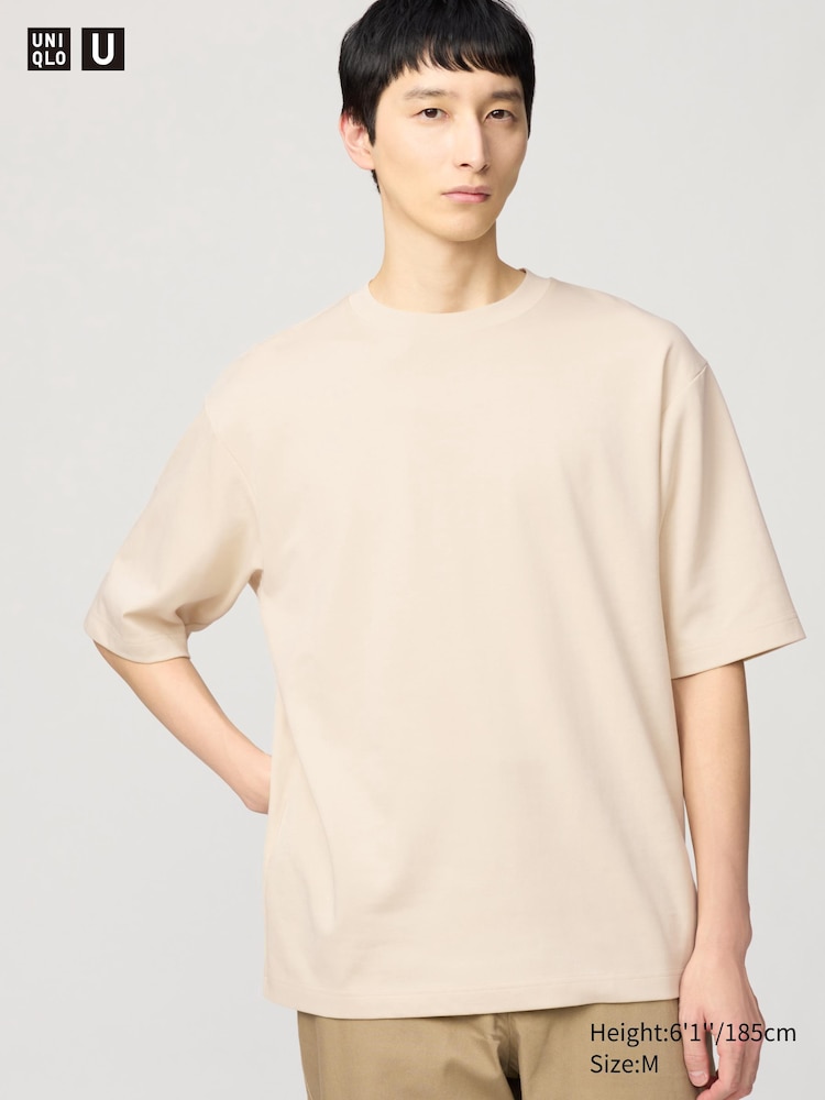 

Футболка свободного кроя airism из хлопка с круглым вырезом Uniqlo, цвет 41 желтый