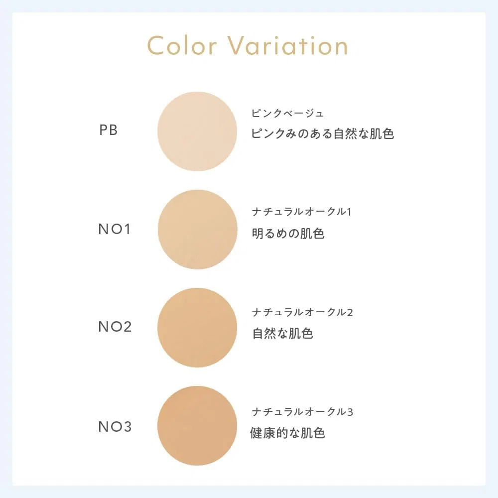 Тональный крем SPF50+ PA+++ Naturaglace NO2 Natural Skin Tone в наборе с мини-пудрой — фото 4