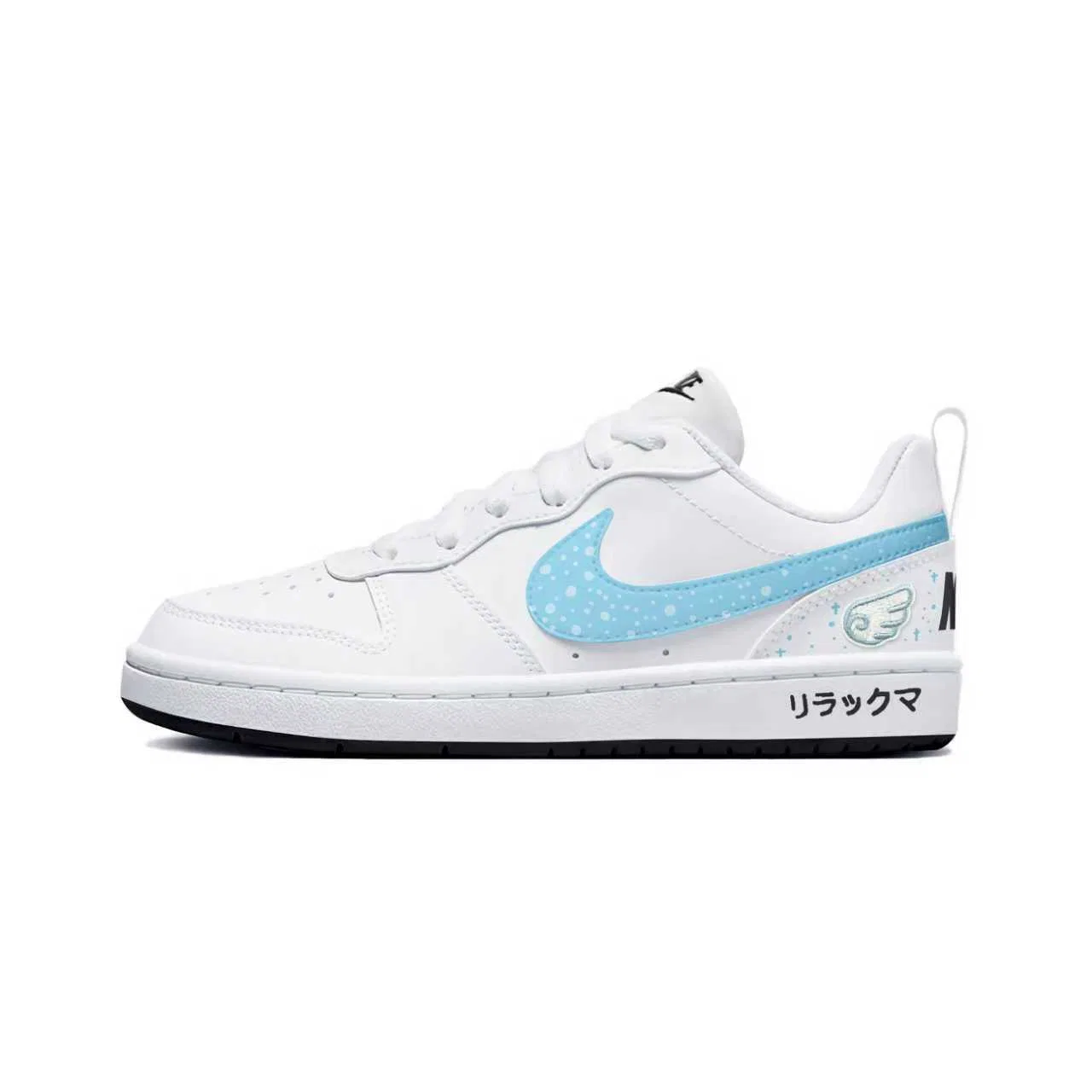 Кроссовки для скейтбординга детские Court Borough Angel Space Station Low top Sky Blue Teenagers Nike