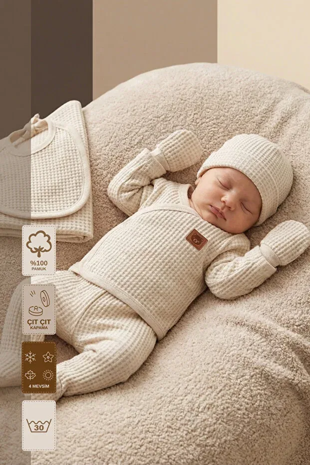 Детский комплект для выписки из роддома 7 предметов Minory Baby, Beige