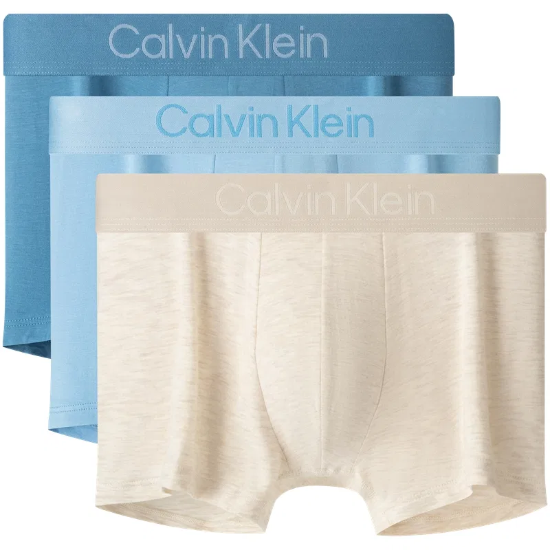 Мужские боксеры Calvin Klein, 3 шт, Haze Blue/Ice Blue/Beige Apricot
