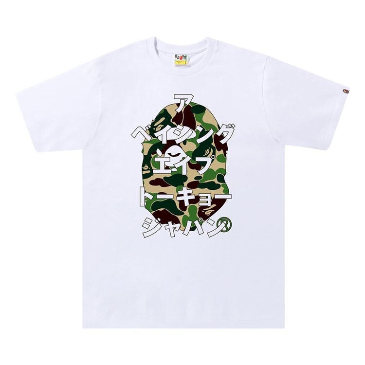 

Футболка BAPE ABC Camo Japanese Letters Tee 'White/Green', белый
