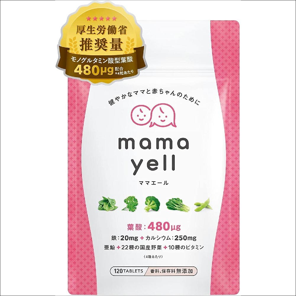 

Витамины для беременных Mama Yell High Formula, 480 мкг