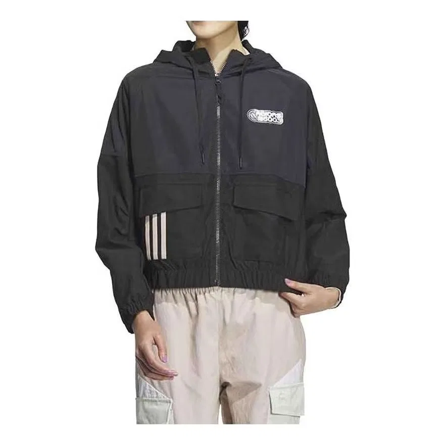 Куртка баскетбольная Adidas Neo Basketball, черная