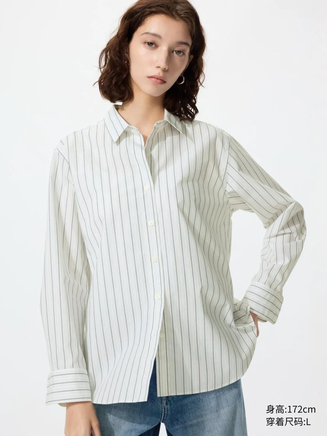 Рубашка с длинным рукавом в полоску Uniqlo, зеленый