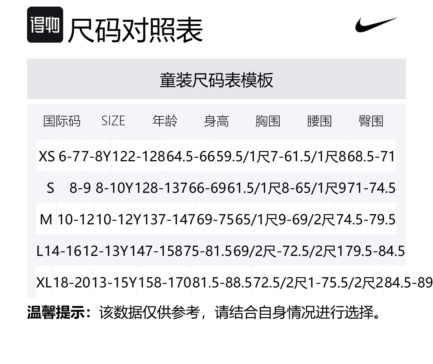 Детский свитшот Nike Therma FIT, Black/Volt — фото 2