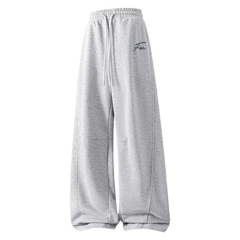 Детские повседневные брюки свободного прямого кроя MINISO, Heather Gray
