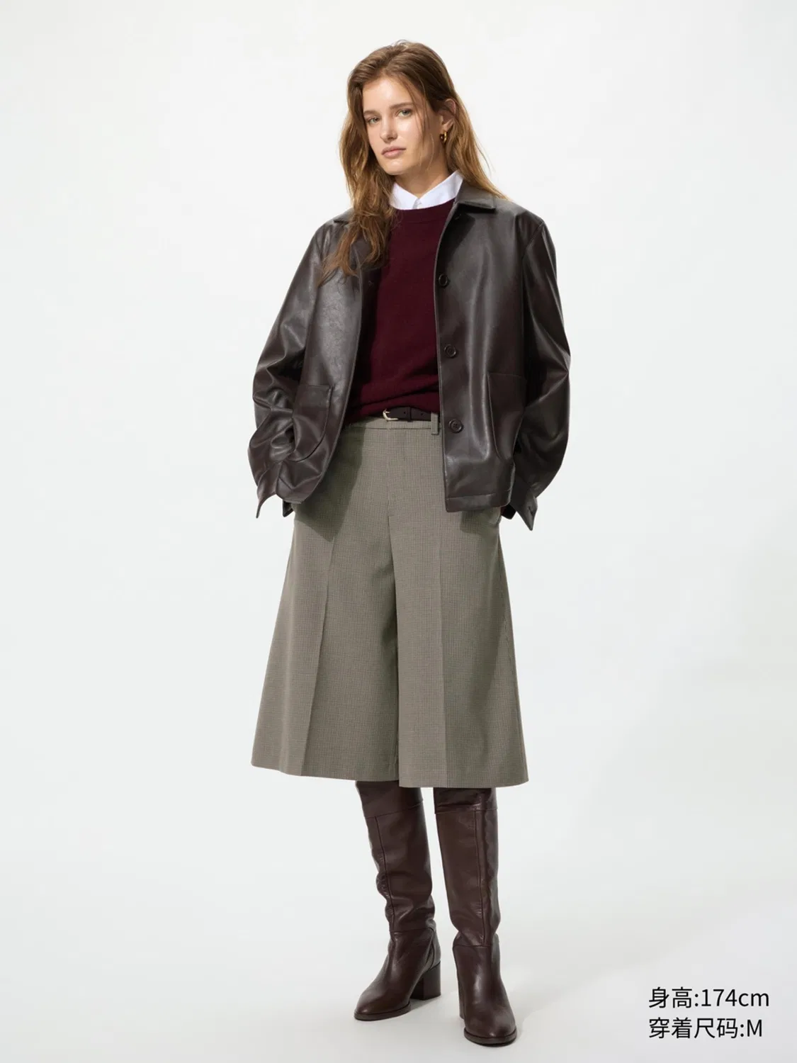 Юбка-брюки эластичные Uniqlo, светло-коричневый — фото 3