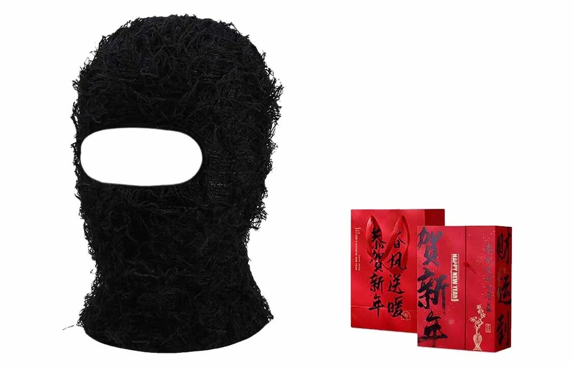 

Балаклава унисекс US8ACC Black Monster + новогодний бокс, черный