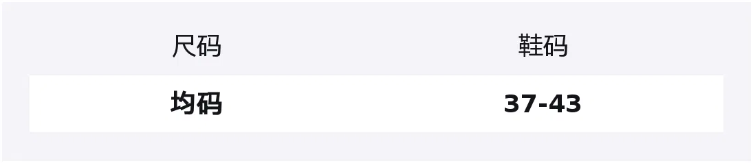 Детские носки-гольфы комплект из 5 пар Black 5 Pack WARRIOR — фото 2