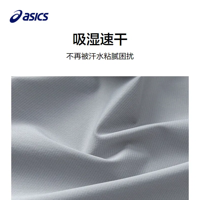 Детские быстросохнущие брюки с утеплением ASICS, 9022 Gray — фото 4