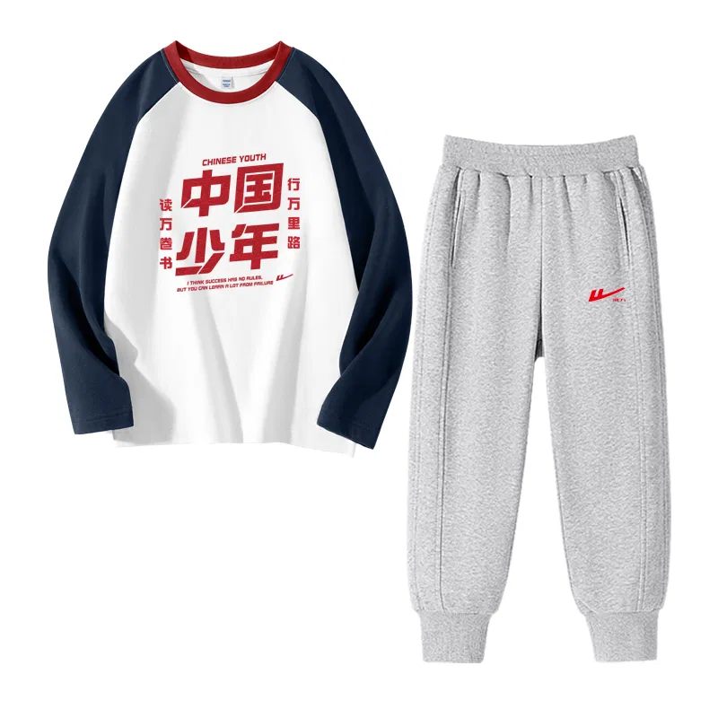 Детский комплект спортивной одежды с принтом Navy Blue/H China Youth Character-Gray/H Huili Small Silicone K WARRIOR