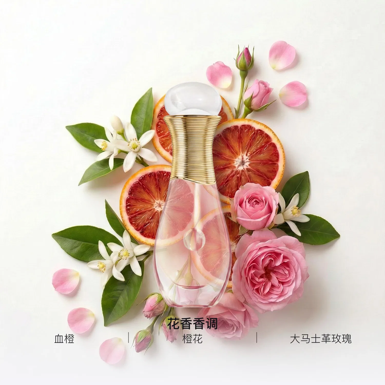 Женская парфюмерная вода с роликовым аппликатором J'adore DIOR, 20 мл — фото 2
