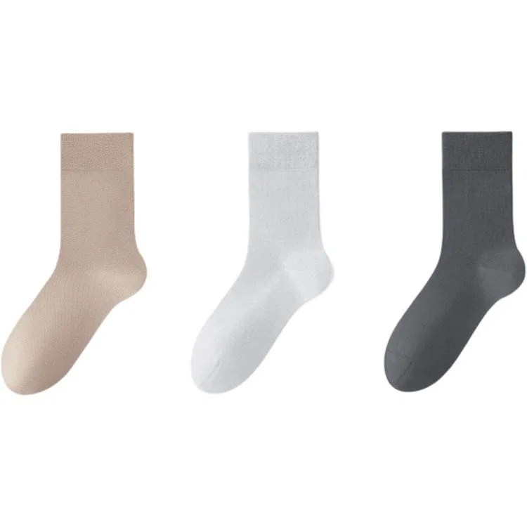 Детские носки-гольфы 3 пары MINISO, Dark Gray 1 Light Gray 1 Khaki 1