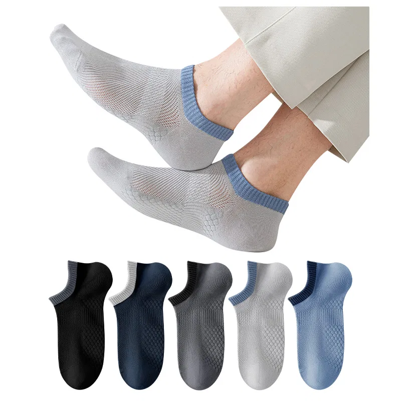 Детские носки-невидимки 5 пар, Black Navy Blue Dark Gray Light Gray Blue, MIIOW