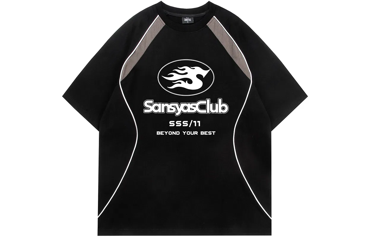 Детская футболка с круглым вырезом Black Round Logo SANSYAS