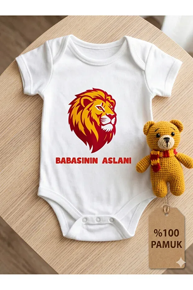 Детское боди-слип для новорожденных с принтом Daddy'S lion Hazden, White