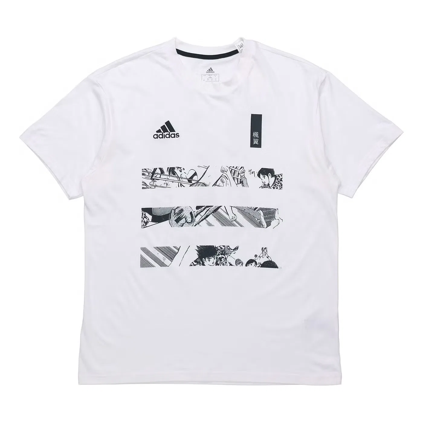 Футболка спортивная с коротким рукавом Captsuba Adidas, белый