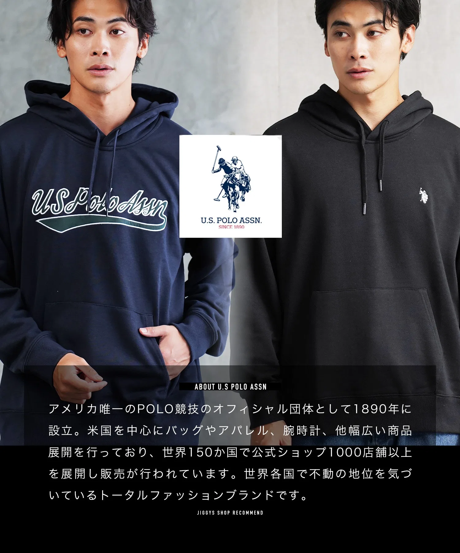 US.POLO ASSN. / Эксклюзивная флисовая толстовка с капюшоном от бренда U.S. Polo Assn. — фото 2