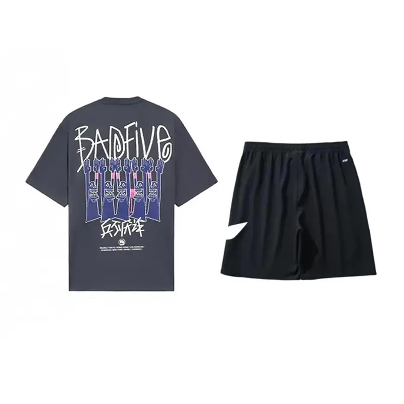 

Badfive Casual Sportswear Unisex LINING