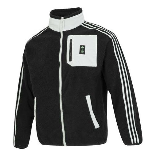 

Куртка adidas Athletic Stand Collar Windproof Jacket Men's Black, черный