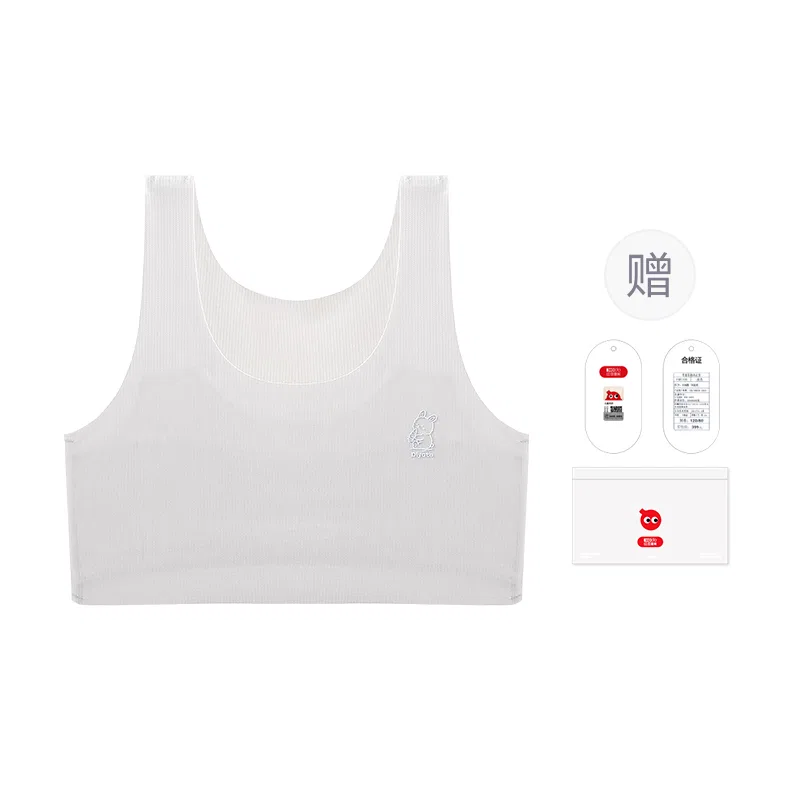 Детский бюстгальтер для девочек без швов Red bean, Silver Gray
