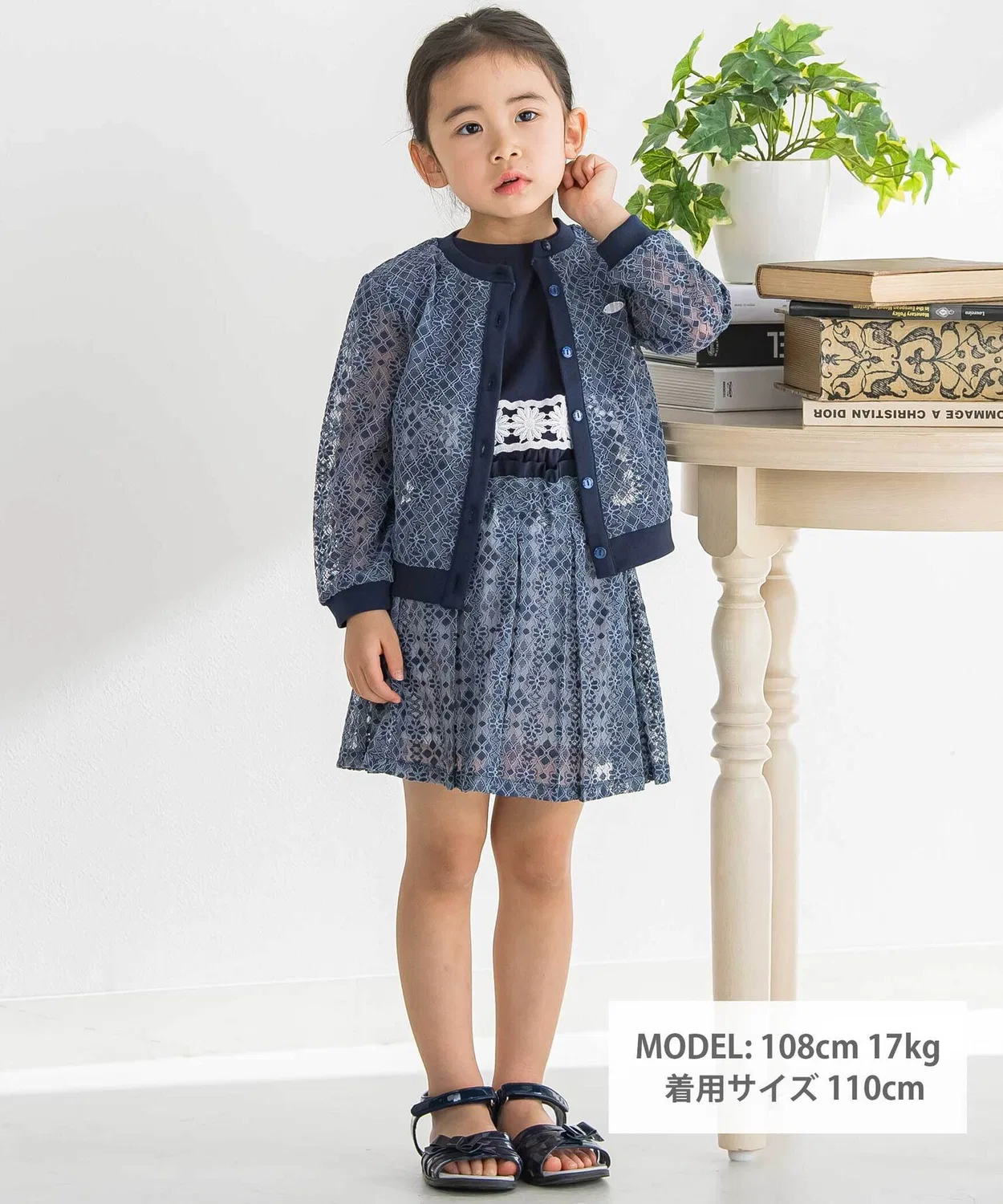 Детский кружевной кардиган с длинным рукавомBeBe Petits Pois Vert, Navy — фото 3