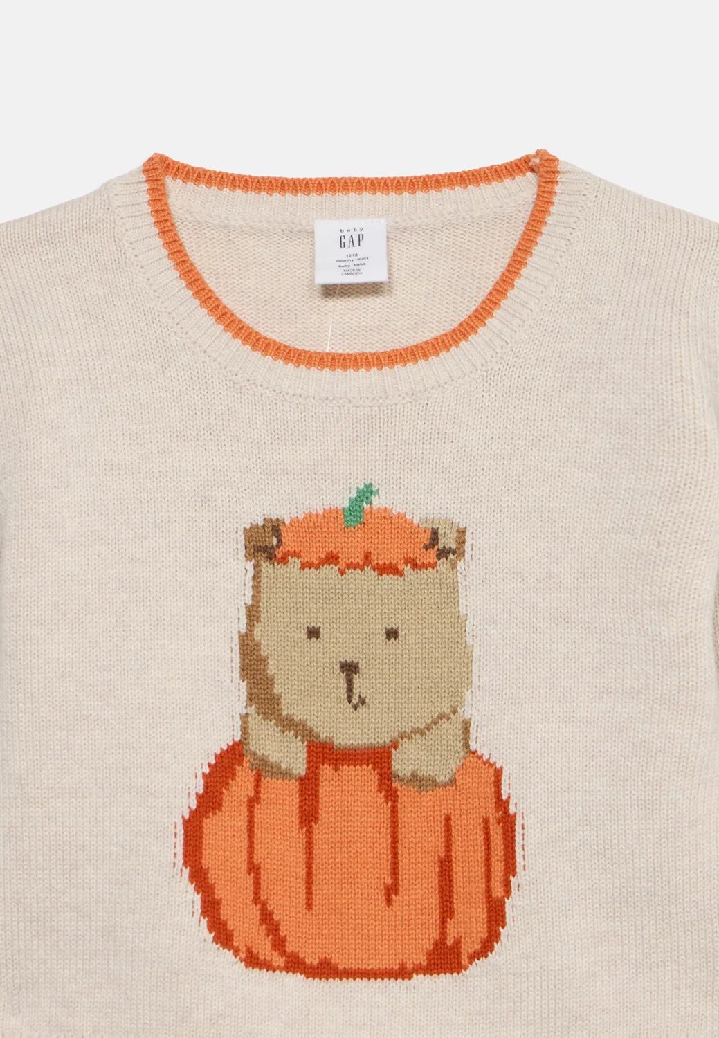 Веселый комбинезон унисекс для Хэллоуина Gap, Oatmeal Heather — фото 3