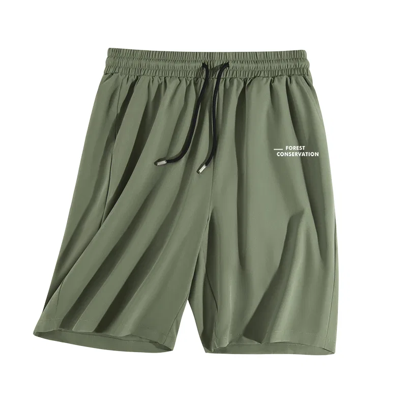 Шорты повседневные детские [Cool-Dry]Palm Green (Mb Forest White Pants Label) MINISO, Cool-Dry Palm Green