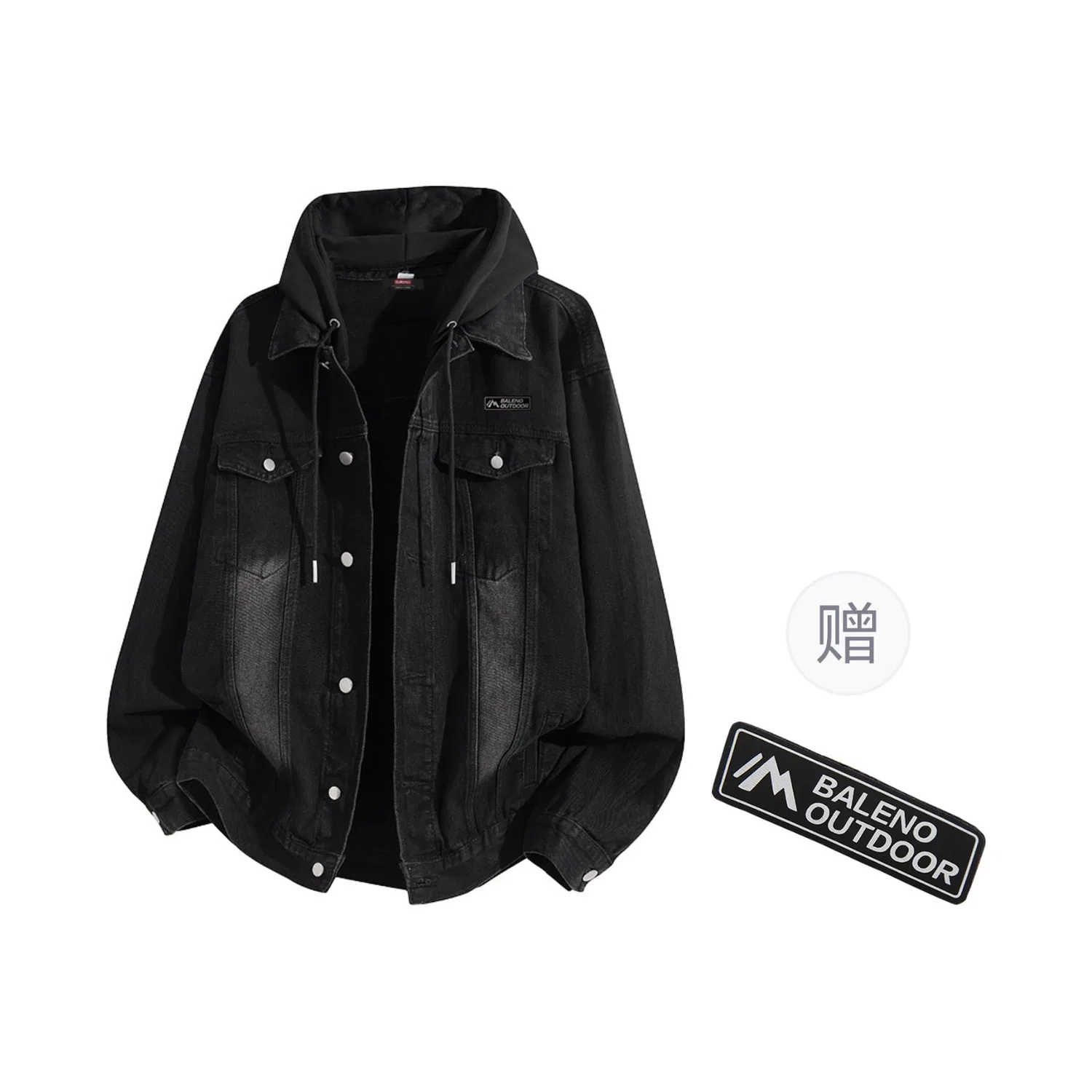 Детская джинсовая куртка с капюшоном BALENO, Black+Black Hat
