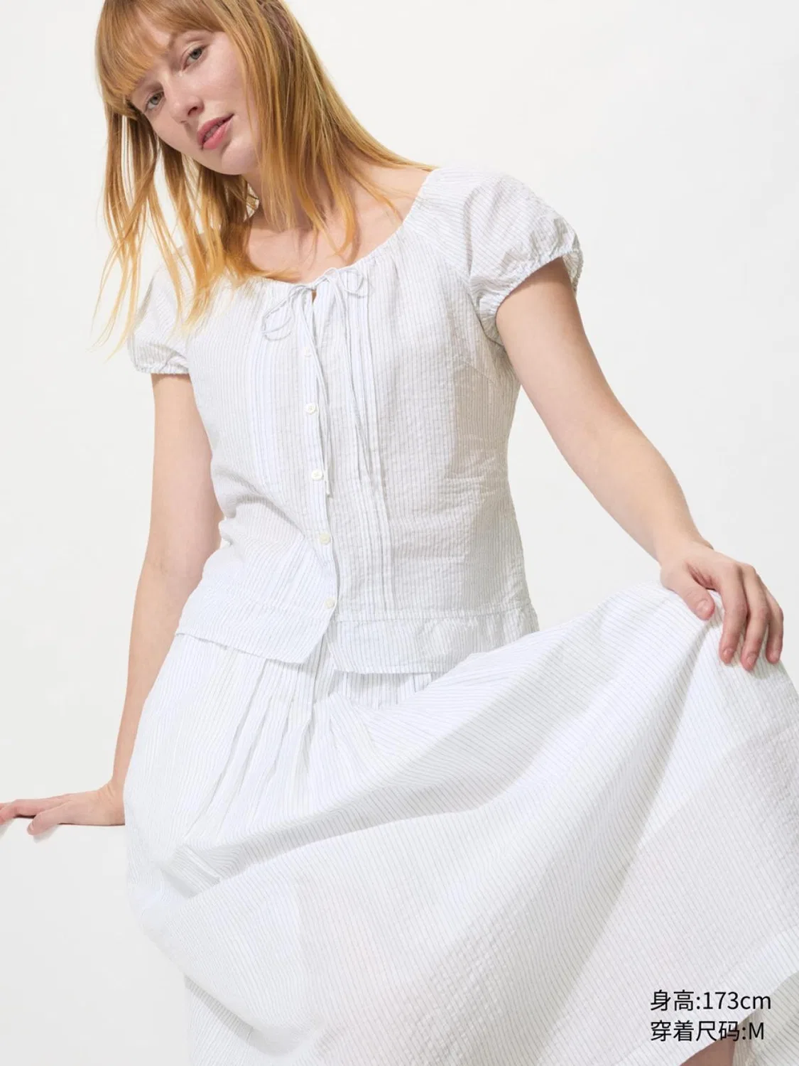 Блузка с коротким рукавом из смеси льна Uniqlo, молочный