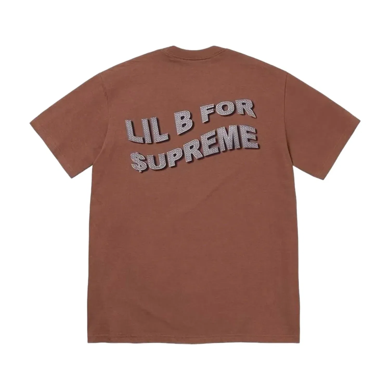 Мужская футболка с принтом Based Supreme, коричневый — фото 2